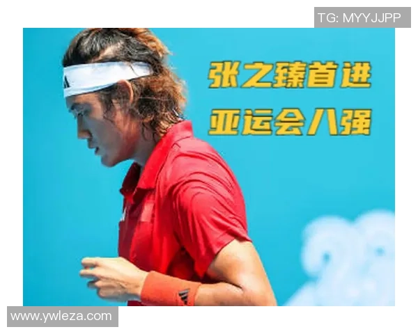 上海网球队在亚运会中的比赛经验与表现分析与点评 上海网球队在亚运会中的比赛经验与表现分析与点评