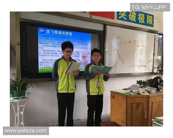 足球明星名字纹身女孩的梦想与追求展现青春的热情与勇气