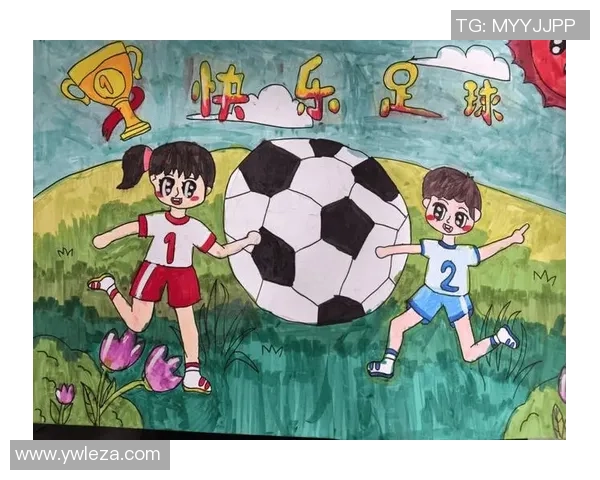 班级足球明星风采展示与精彩瞬间分享活动策划方案