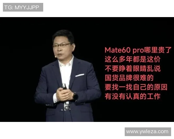 足球明星海冬事件引发的舆论风波与社会反思分析